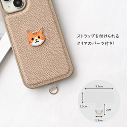 カラー リアケース 【 Simple ワッペン 猫 】 刺繍 iPhone スマホケース スマホショルダー A268I 8枚目の画像