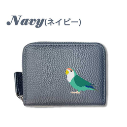 コザクラインコ 本革 コンパクト財布 じゃばらカードケース ボックス型 フルオープン 小銭入れ 財布 シュリンクレザー 18枚目の画像