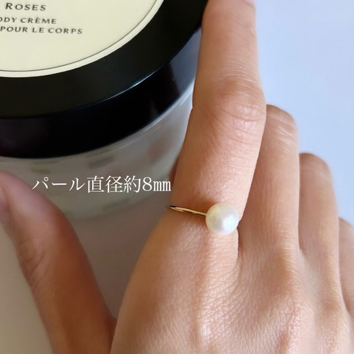 パールMサイズ 】ひと粒の贅沢リング 指輪 パール ゴールド 14kgf