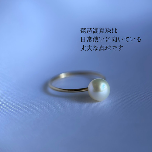 ぴ*の様 パール（真珠）付きエレガントリング14K 2本 Pearl K14ハーフ