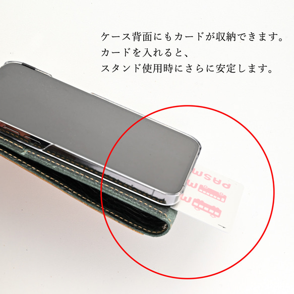 iPhone限定 スタンド付スマホケース 縦開き 【 ヴィンテージ風 シボ 】 スマホショルダー 本革 AE06M 6枚目の画像