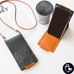 多機種対応 スタンド付スマホケース 縦開き 【 ヴィンテージ風 シボ