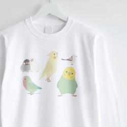 長袖Tシャツ（Simple / いろいろな鳥さん） 1枚目の画像