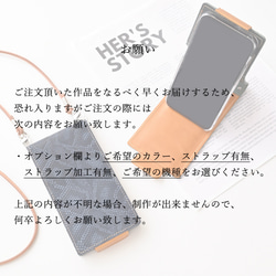 iPhone限定 スタンド付スマホケース 縦開き 【 型押しパイソン 】 スマホショルダー 本革 送料無料 AE07M 16枚目の画像