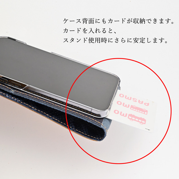 iPhone限定 スタンド付スマホケース 縦開き 【 型押しパイソン 】 スマホショルダー 本革 送料無料 AE07M 6枚目の画像