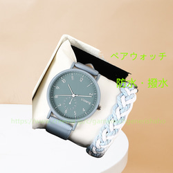 時計  ファッション ベルト ワールド アクセサリー 上品 通勤  新作 ジュエリー 腕時計 レザー レザーバンド 大人 3枚目の画像