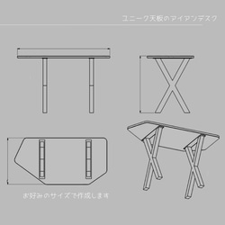 オーダーメイド 職人手作り アイアンウッド デスク テーブル 学習机 サイズオーダー 無垢材 天然木 木製 LR2018 4枚目の画像