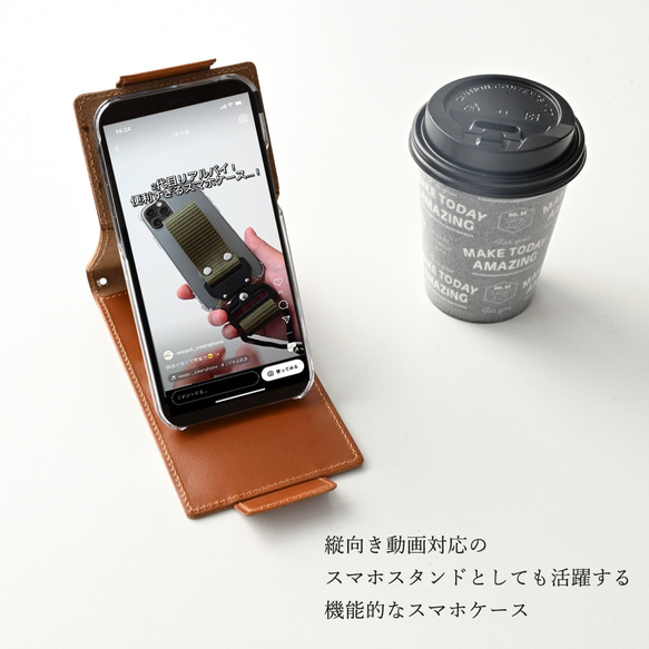 iPhone限定 スタンド付スマホケース 縦開き 【 オイルレザー 】 スマホショルダー 本革 栃木レザー AC04M 3枚目の画像