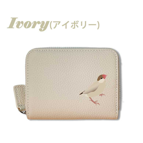 文鳥(4種) 本革 コンパクト財布 じゃばらカードケース ボックス