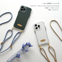 iPhone限定 オーバルプレート 【 TPUクリアケース 名入れ 】 スマホケース クリアケース FK02A 10枚目の画像