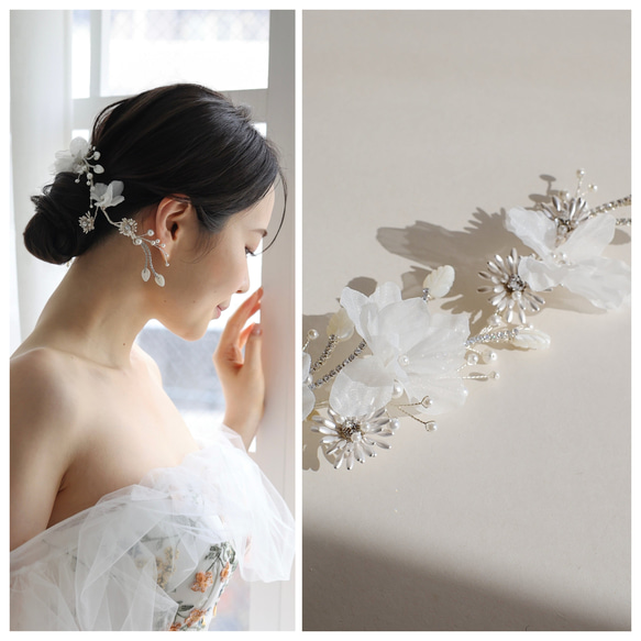 HA-176]ウェディング ホワイトフラワー ヘアアクセサリー 花