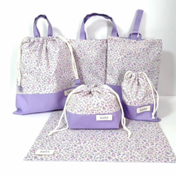 入園入学グッズ5点セット》ネイビーのギンガムチェック柄｜入園入学