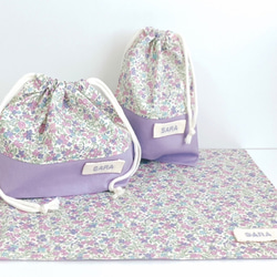 A様オーダー品 その他入園グッズ SARA 通販 16553304｜Creema