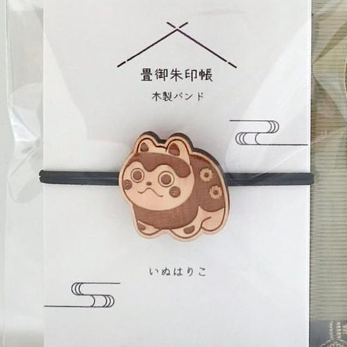 オーダーでご注文】うさぴょん様 その他雑貨 福猫堂 通販｜Creema  