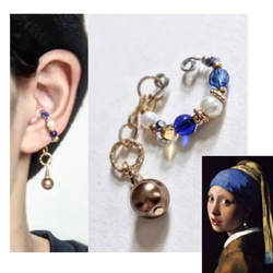 ブラウン✵絵画フェルメール/真珠の耳飾りの少女イメージ✵調節可能ワイヤービーズイヤーカフ　ハンドメイドイヤリング 1枚目の画像