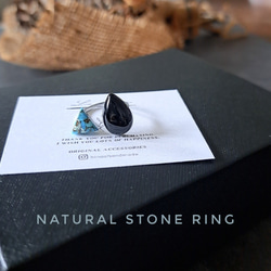 【天然石リング】ブラックオニキス × ブルーコッパーターコイズ 指輪 フォークリング 1枚目の画像