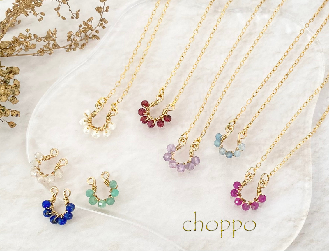 選べる誕生石＊ちいさなホースシューネックレス　14kgf　華奢　シンプル　スキンジュエリー　天然石　プレゼント　馬蹄　金