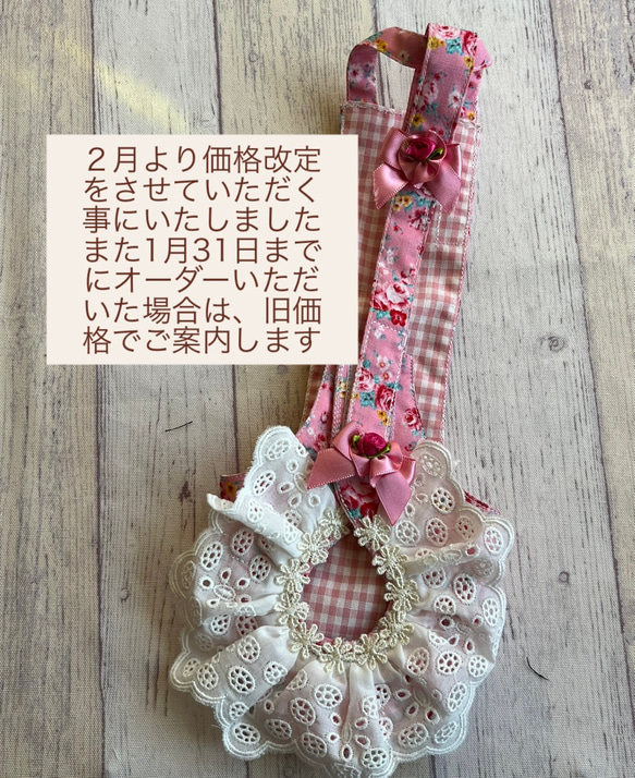 コールダックオムツ☆4点 コールダックオムツ アヒル ハンドメイド - メルカリ