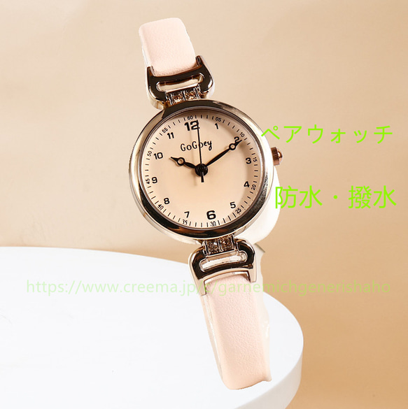 新作 ジュエリー 腕時計 レザー・ 多色選択 レザーバンド 時計  ファッション ベルト ワールド アクセサリー 上品 6枚目の画像