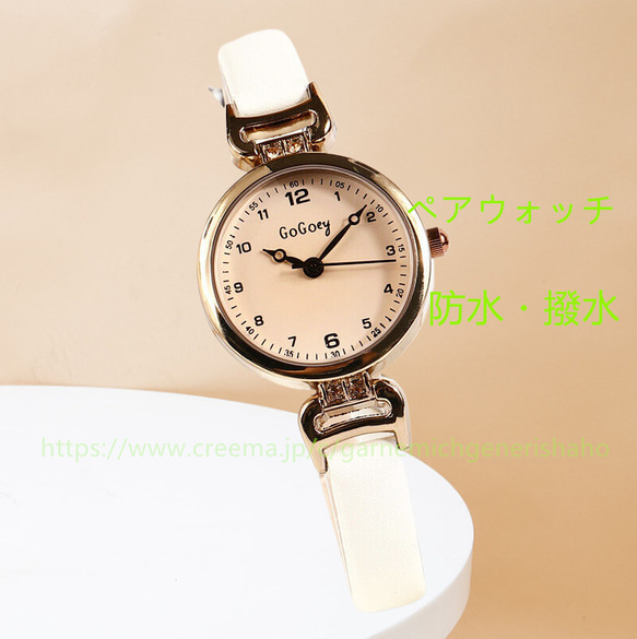 新作 ジュエリー 腕時計 レザー・ 多色選択 レザーバンド 時計  ファッション ベルト ワールド アクセサリー 上品 4枚目の画像