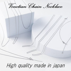 Silverベネチアンネックレス 幅0.8mm 全長45cm～80cmで制作 オプションパーツ多数 １点１点オーダー制作 5枚目の画像