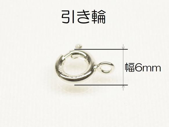 Silverベネチアンネックレス 幅0.8mm 全長45cm～80cmで制作 オプションパーツ多数 １点１点オーダー制作 15枚目の画像