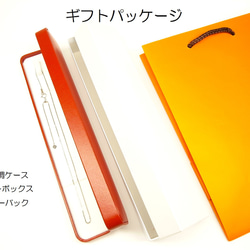 Silverベネチアンネックレス 幅0.8mm 全長45cm～80cmで制作 オプションパーツ多数 １点１点オーダー制作 20枚目の画像