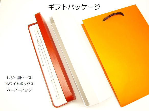 Silverベネチアンネックレス 幅0.8mm 全長45cm～80cmで制作 オプションパーツ多数 １点１点オーダー制作 20枚目の画像