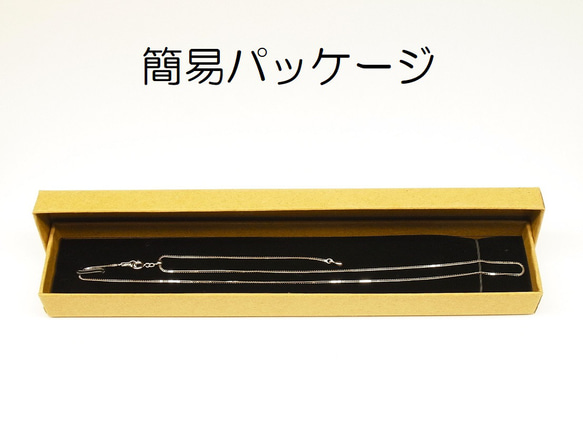 Silverベネチアンネックレス 幅0.8mm 全長45cm～80cmで制作 オプションパーツ多数 １点１点オーダー制作 19枚目の画像