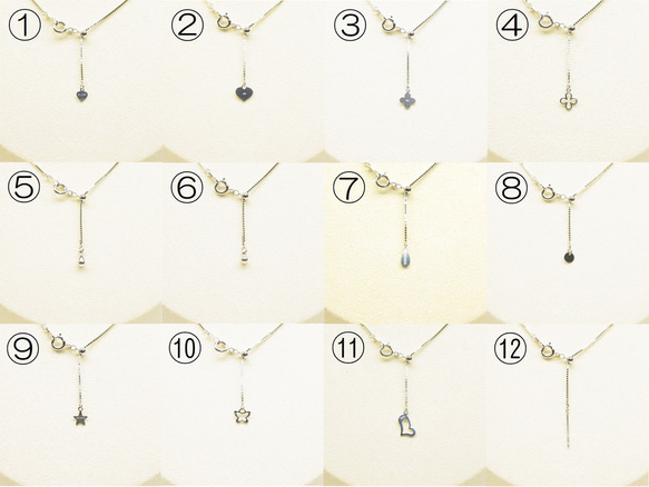 Silverベネチアンネックレス 幅0.8mm 全長45cm～80cmで制作 オプションパーツ多数 １点１点オーダー制作 7枚目の画像