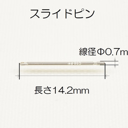 Silverベネチアンネックレス 幅0.8mm 全長45cm～80cmで制作 オプションパーツ多数 １点１点オーダー制作 17枚目の画像