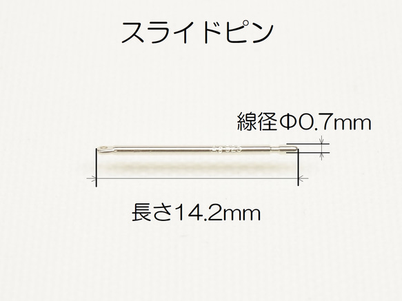 Silverベネチアンネックレス 幅0.8mm 全長45cm～80cmで制作 オプションパーツ多数 １点１点オーダー制作 17枚目の画像