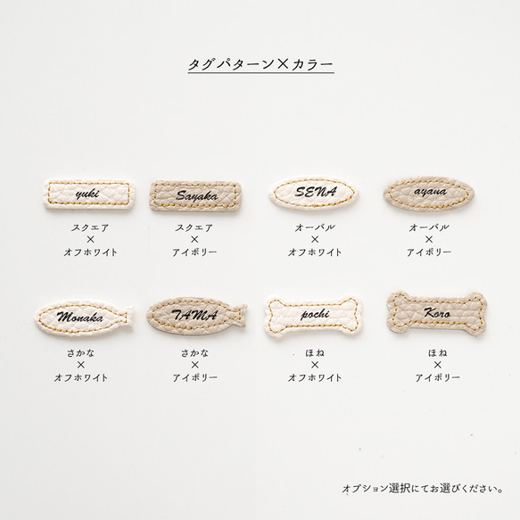 多機種対応 カラー リアケース 【 Simple ワッペン 犬 】 名入れ スマホケース スマホショルダー A269I 9枚目の画像