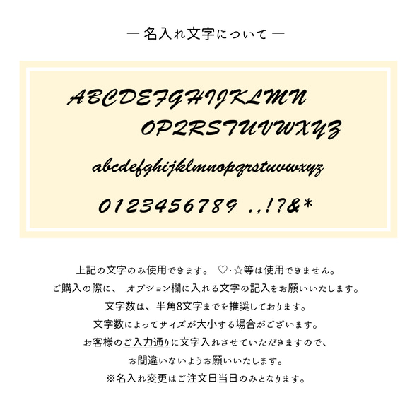フラグメントケース 【 simple ワッペン 犬 】 名入れ くすみ ミニ財布 コンパクト ミニウォレット A271I 10枚目の画像