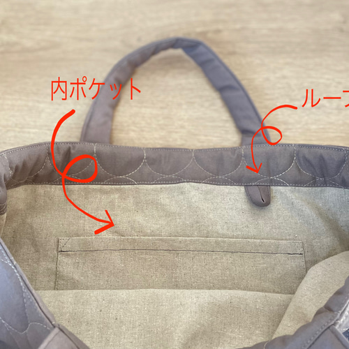 入園入学こだわりレッスンバッグ キルティングサークルステッチ