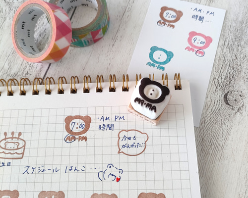 消しゴムはんこNo.508 モフモフくまちゃん thank you 消しゴムはんこNo.508 モフモフくまちゃん thank you - メルカリ