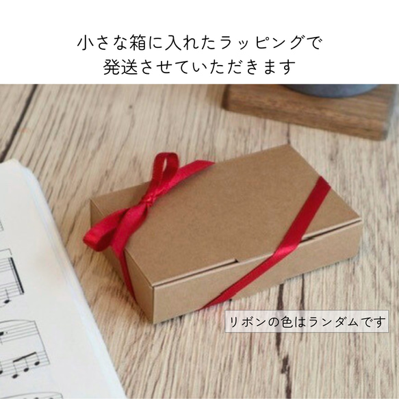【3日発送】木製ナンバープレートキーホルダー｜選べる全6種 4枚目の画像