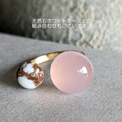 肌馴染みが良い石❀天然石ラブラドライト＆ピンクカルセドニーフォークリング/桜 8枚目の画像
