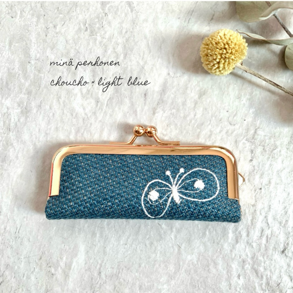ミナペルホネン chouchoブルー がま口印鑑ケース 小物入れ 大切な方へ  