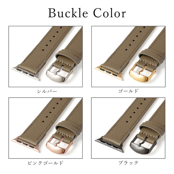 アップルウォッチ バンド レザー 本革 時計ベルト ヴォーエプソン　Watch Band 015#mm00000813a 13枚目の画像