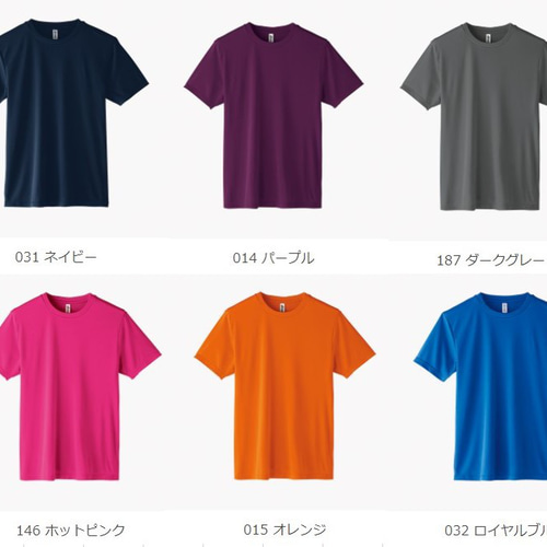 受注制作】「幾何学模様+テニス」ドライTシャツ・長袖Tシャツ Tシャツ