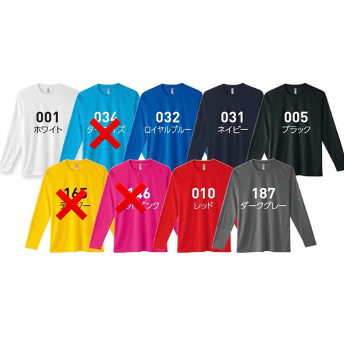 受注制作】「幾何学模様+テニス」ドライTシャツ・長袖Tシャツ Tシャツ