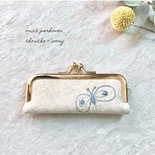 ミナペルホネン chouchoアイボリー がま口印鑑ケース 小物入れ 大切な