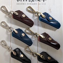 選べる6モデル 付属品なしで激安！ OIL コードバン 新喜皮革