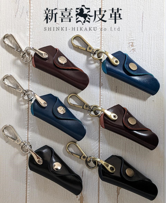 小物 i.k 選べる6モデル 付属品なしで激安！ OIL コードバン 新喜皮革