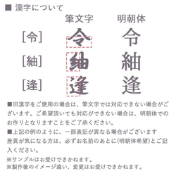 名入れ可◎ 木製【 兜 - Tsuki - 】19cm 置物 兜飾り こどもの日 飾り付け ウッドレター かぶと 4枚目の画像