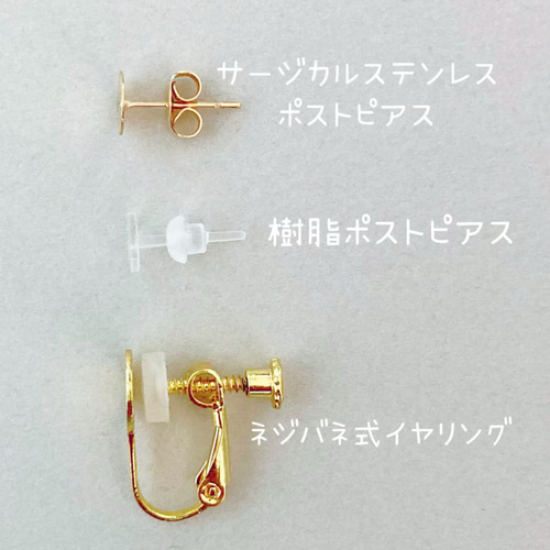 グレー フリンジ ウッド ビーズ刺繍 ✿ ピアス イヤリング