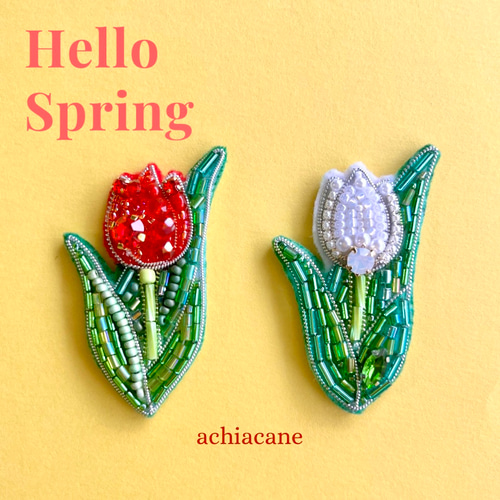 チューリップのビーズ刺繍ブローチ(ホワイト) ブローチ