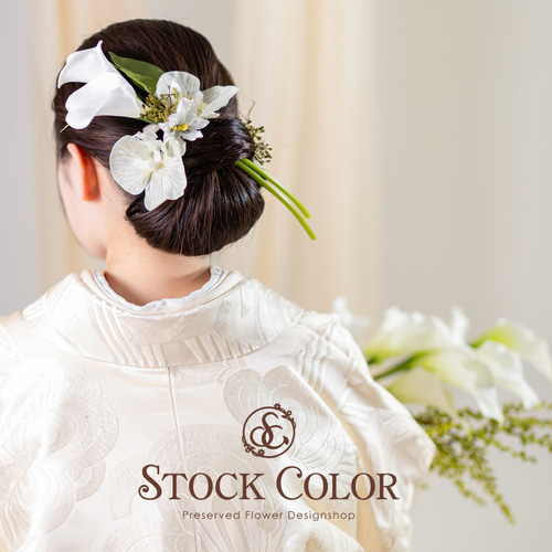 L 髪飾り ヘアピン ヘアドレス ヘアアレンジ ウエディング L 髪飾り ヘアピン ヘアドレス ヘアアレンジ ウエディング 結婚式