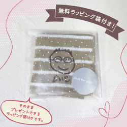 子供の絵 ハンカチ 刺繍 子どもの絵オリジナルグッズ プレゼント子どもの絵 ハンドタオルtowel04-set-rose 7枚目の画像